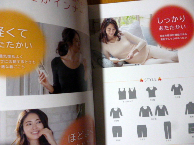 item_image_5