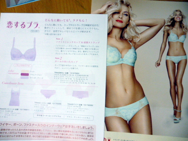 item_image_6