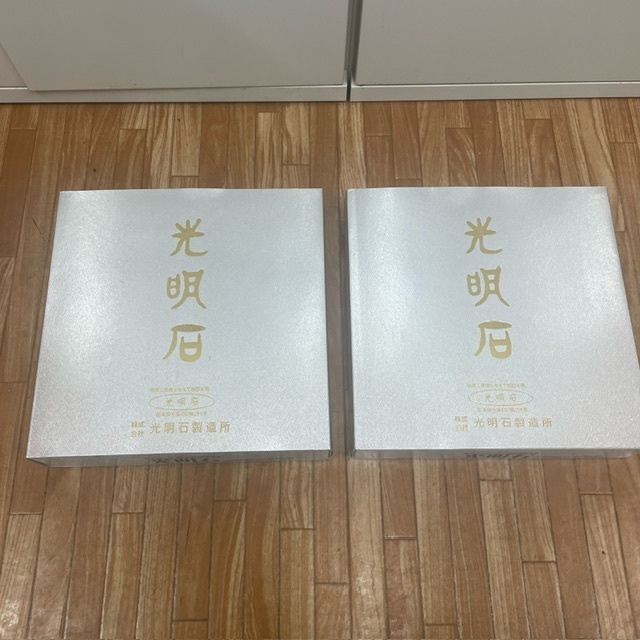 ☆未使用品☆ 光明石 2点セット 天然鉱石浴用剤 天然鉱石温泉 ☆未使用品☆ 光明石 2点セット 天然鉱石浴用剤 天然鉱石温泉