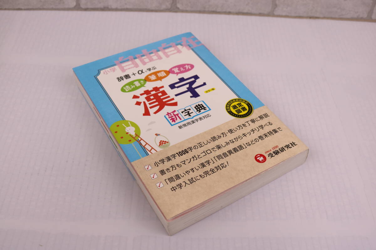 item_image_4
