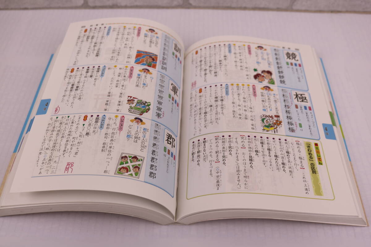 item_image_5