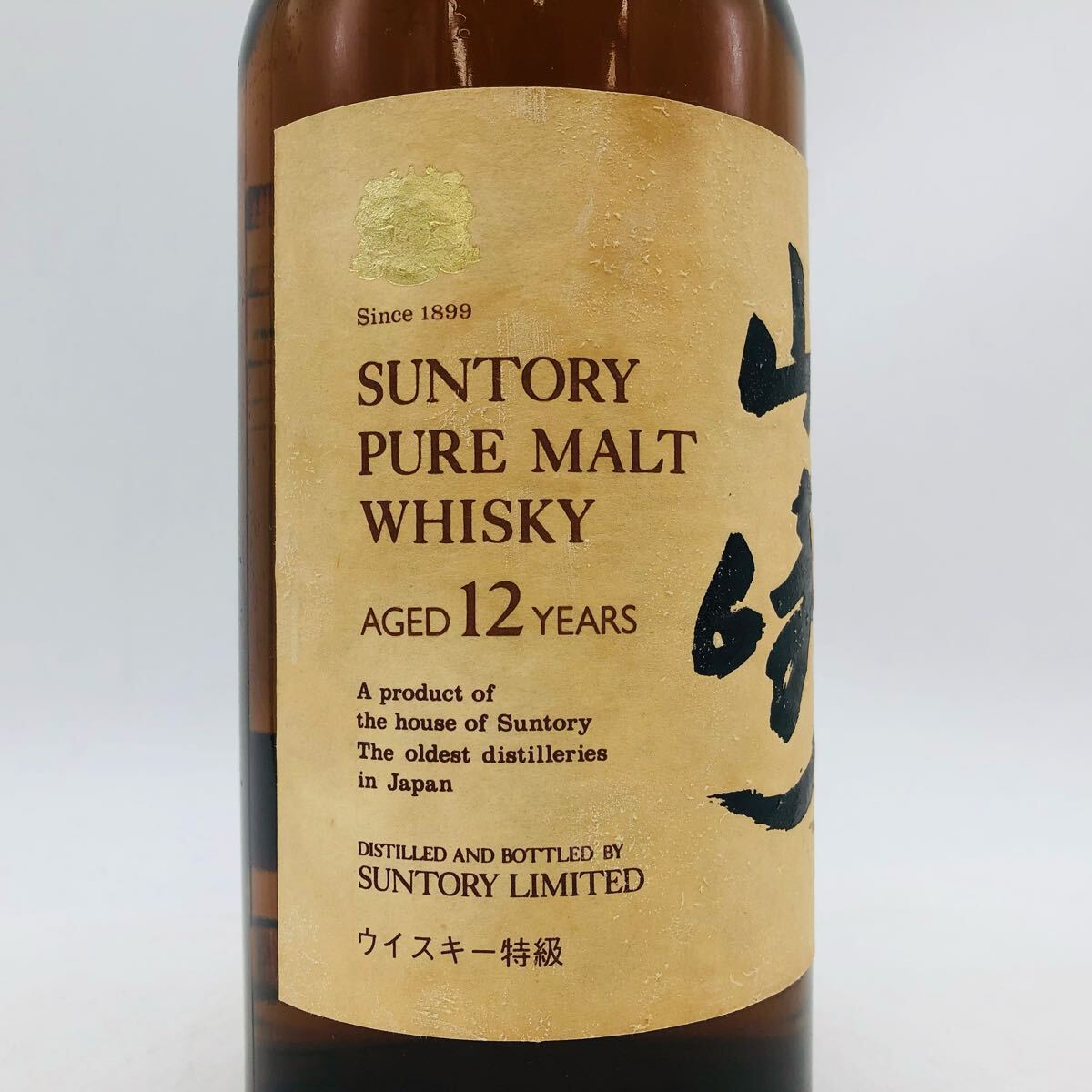 東京都限定発送【未開栓】SUNTORY サントリー 山崎 12年 ピュア 東京都限定発送【未開栓】SUNTORY サントリー 山崎 12年 ピュア