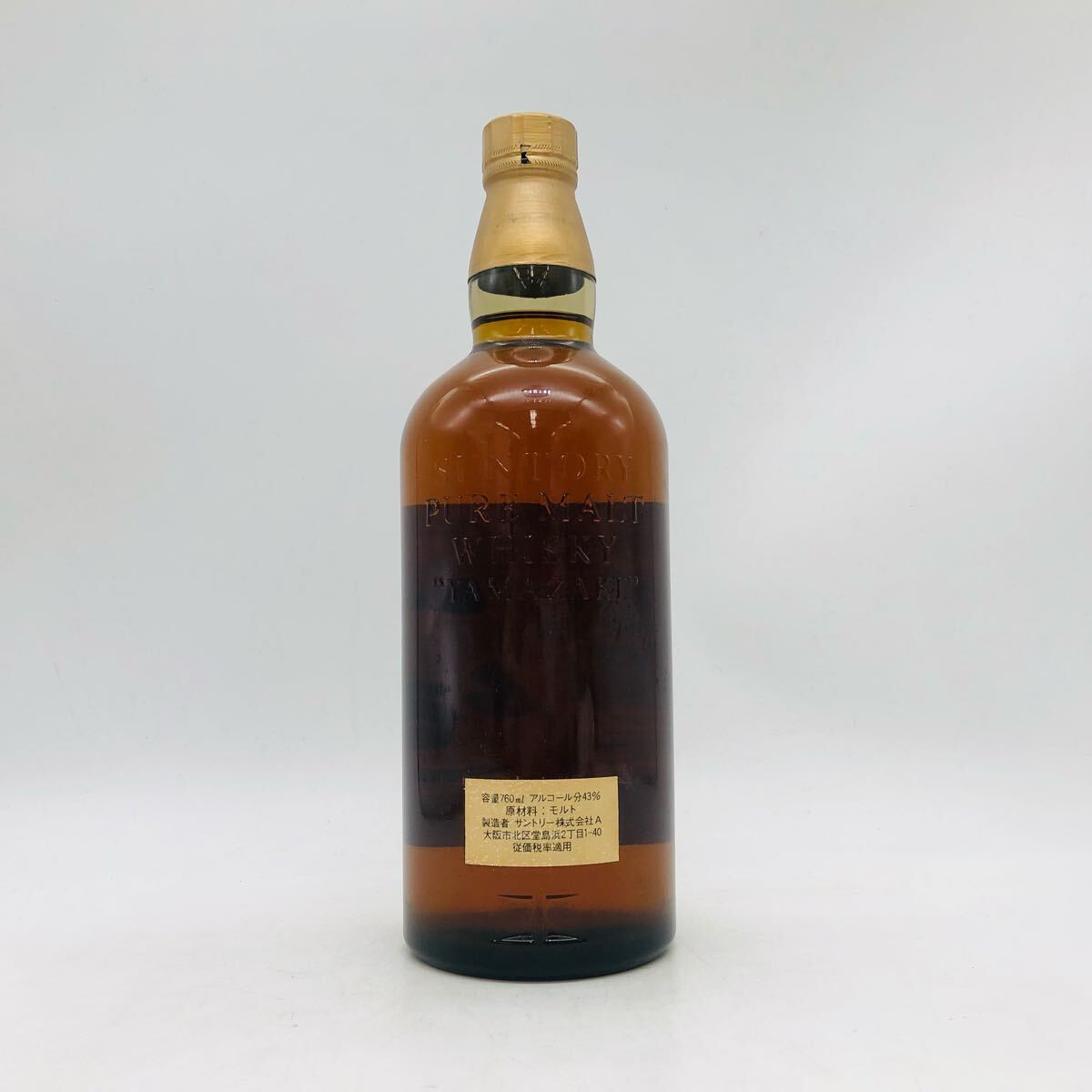 東京都限定発送【未開栓】SUNTORY サントリー 山崎 12年 ピュア 東京都限定発送【未開栓】SUNTORY サントリー 山崎 12年 ピュア