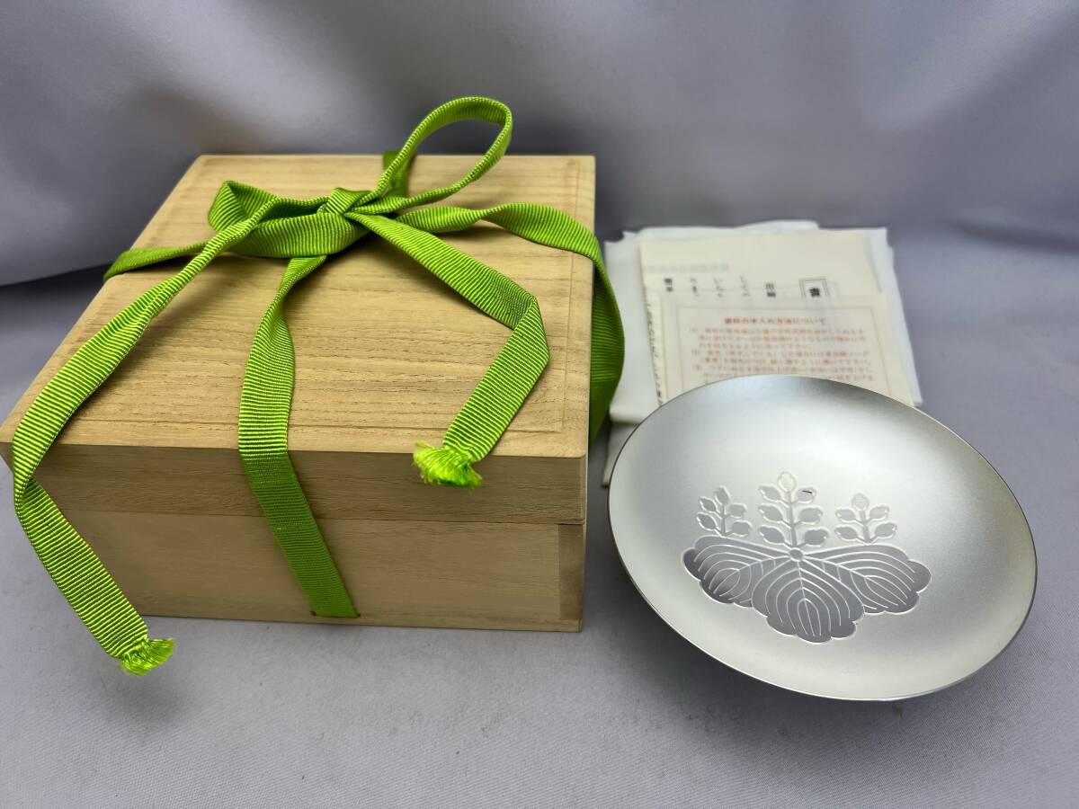 銀盃 銀杯 SILVER 1000 刻印 140g