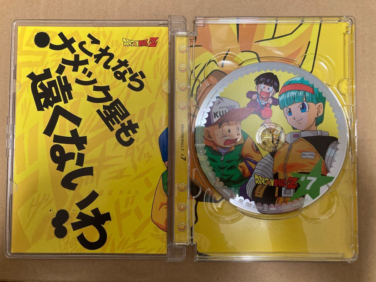 ドラゴンボールZ DVD #7(た行)|売買されたオークション情報 ドラゴンボールZ DVD #7(た行)|売買されたオークション情報