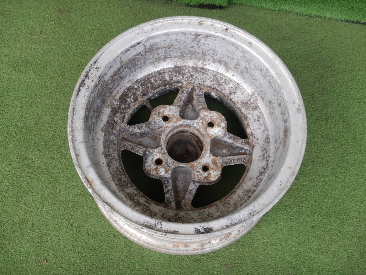 item_image_8