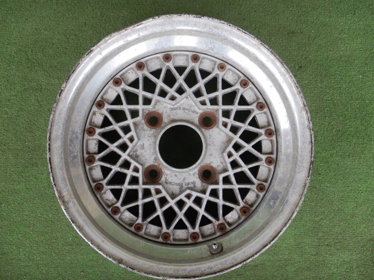 item_image_1