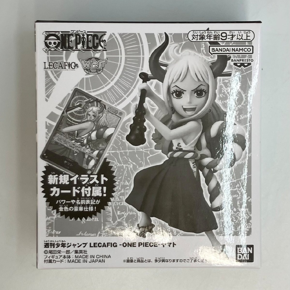 ◇ LECAFIG ワンピース 未開封 ジュエリー ボニー ヤマト 2個 ◇ LECAFIG ワンピース 未開封 ジュエリー ボニー ヤマト 2個