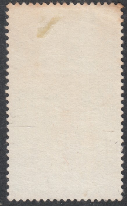 (R026)祇園祭　唐草機械印_画像3