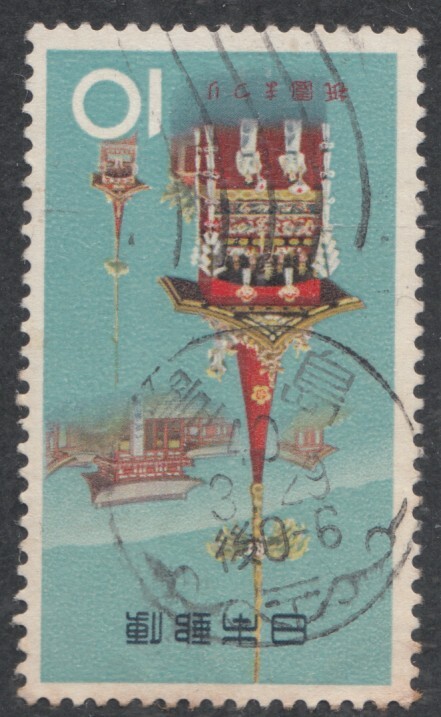 (R026)祇園祭　唐草機械印_画像2