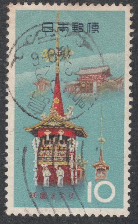 (R026)祇園祭　唐草機械印_画像1