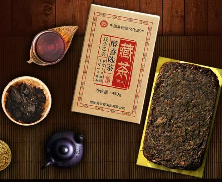 珍蔵品「雅安蔵茶」450ｇ×１個(gè)　チベットで戱用されてきたお茶?蔵茶?齩茶??い??！期間限定：50g増量中　
