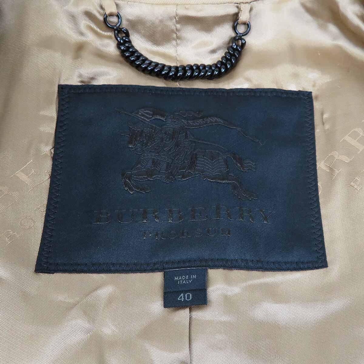 バーバリー PRORSUM プローサム トレンチコート レディース ベージュ BURBERRY 中古 【アパレル?小物】