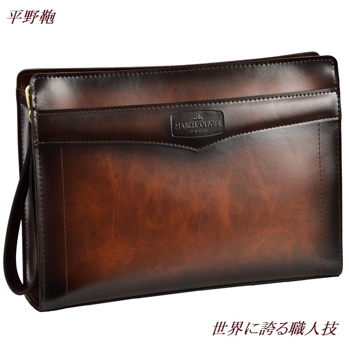 item_image_9