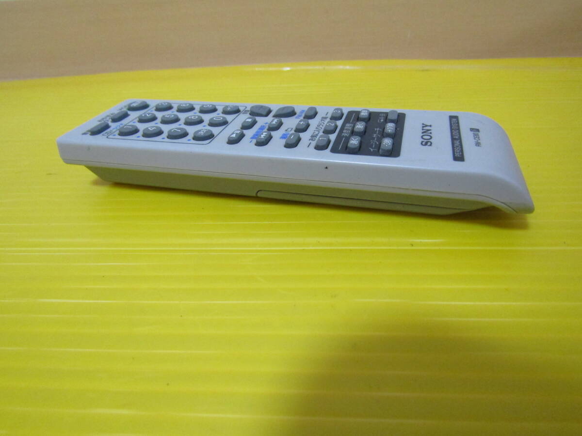 A0556 SONY CD/ радио AUDIO дистанционный пульт RM-CE80