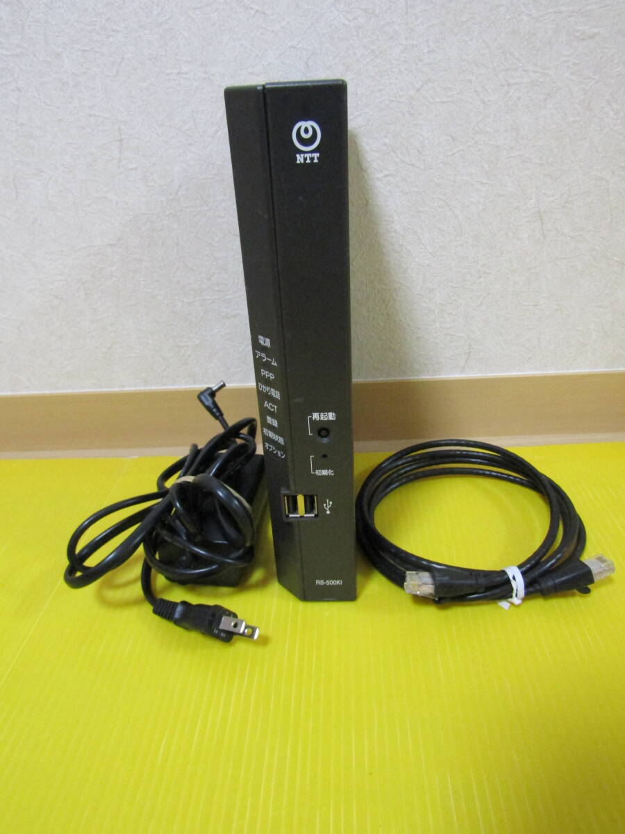 B0055 NTT ひかり電話ルータ RS-500KI