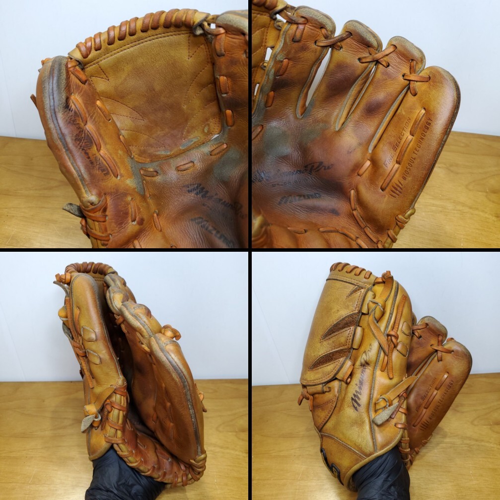ミズノプロ MizunoPro ファインセレクション 投手用 硬式グローブ