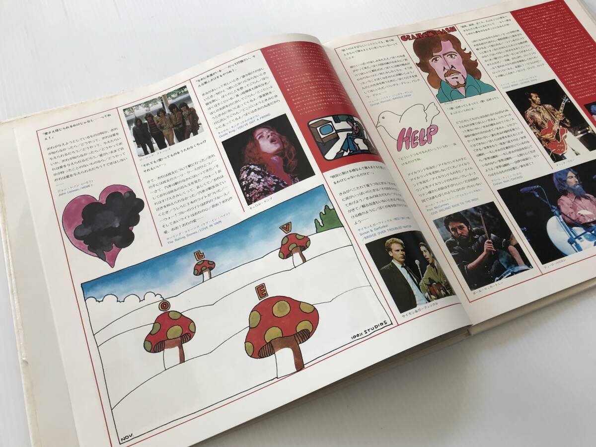 item_image_5