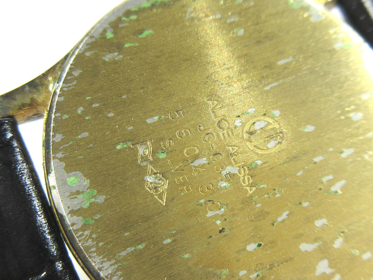 アリスアリサ JG-035 K24 カナダ メイプルリーフ 1/4oz コイン アリスアリサ JG-035 K24 カナダ メイプルリーフ 1/4oz コイン
