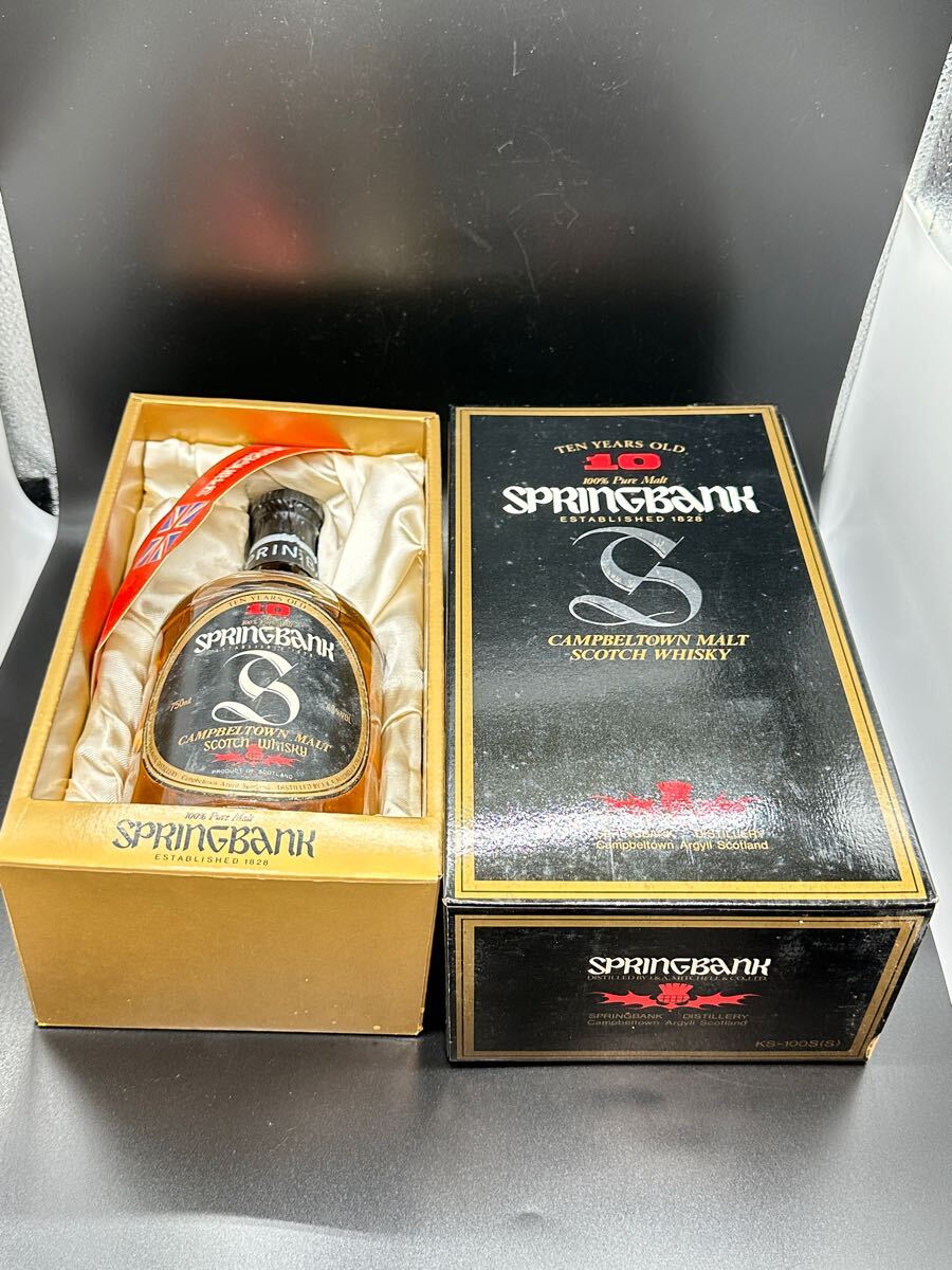 貴重古酒 未開栓 スプリングバンク 10年 オールドボトル 43 貴重古酒 未開栓 スプリングバンク 10年 オールドボトル 43