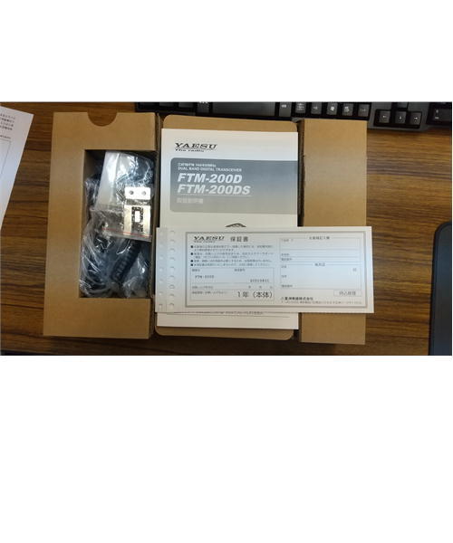 メーカーオーバーホール済】FTM-200D(FTM200D) 50W YAESU 八重洲 メーカーオーバーホール済】FTM-200D(FTM200D) 50W YAESU 八重洲