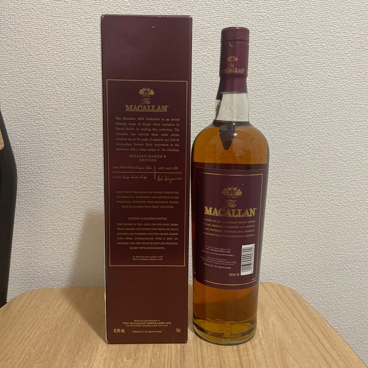 マッカランウイスキー　700ml