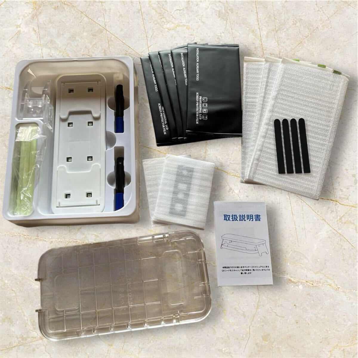 item_image_8