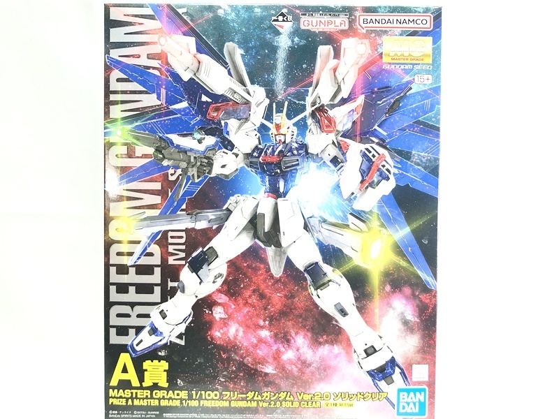 一番くじ A賞 MG フリーダムガンダム Ver.2.0 ソリッドクリア