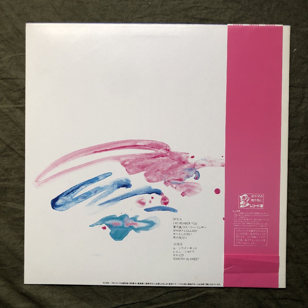 item_image_2
