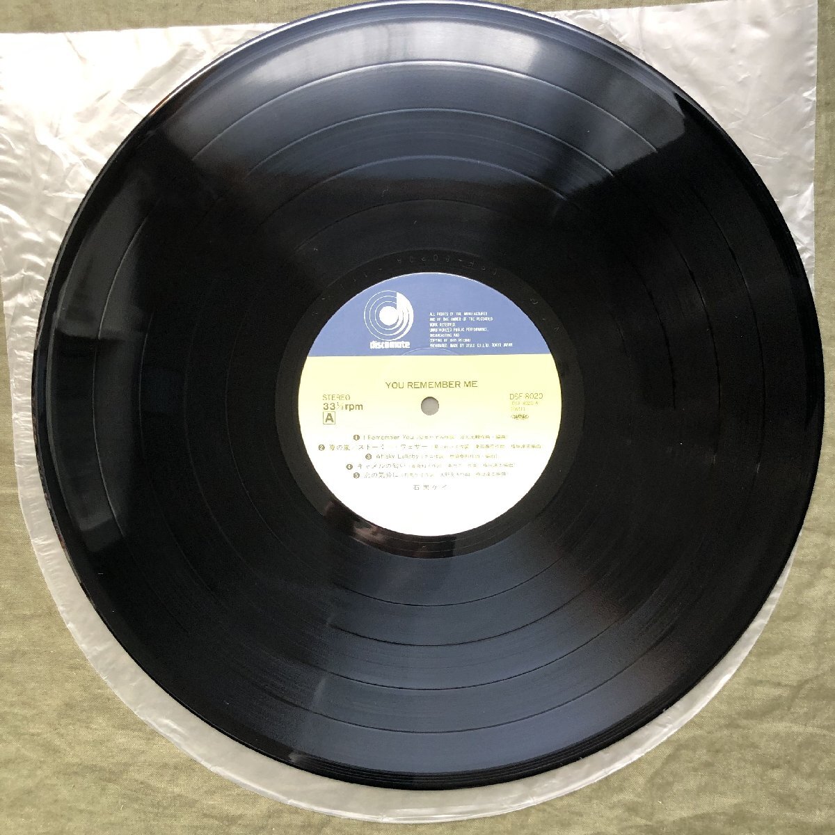 item_image_8