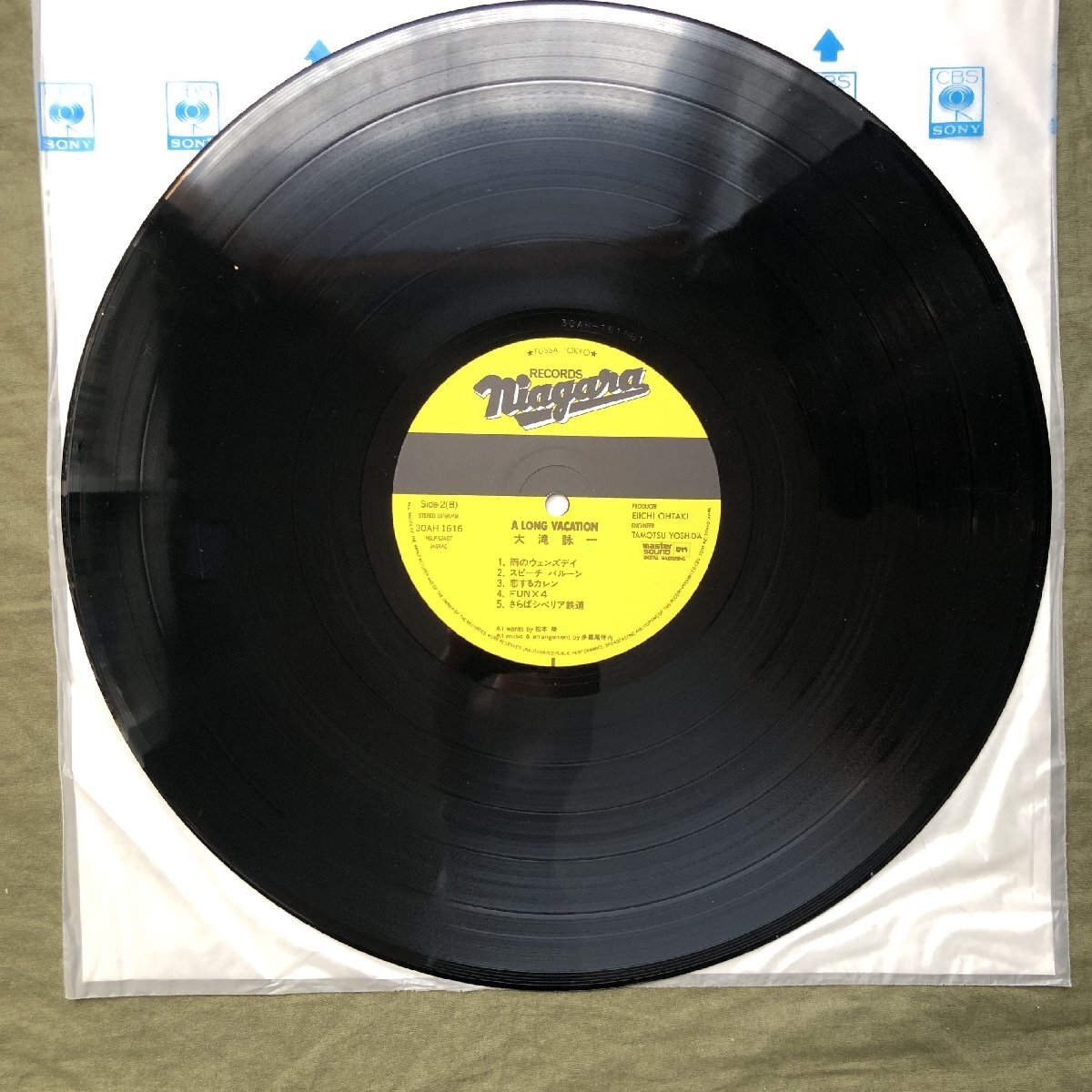 item_image_9
