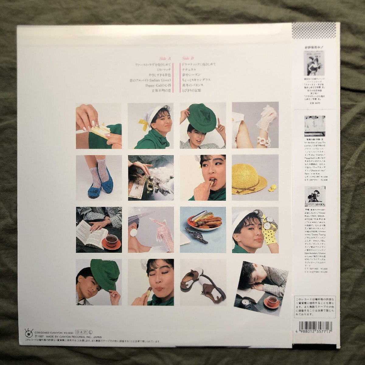 item_image_2