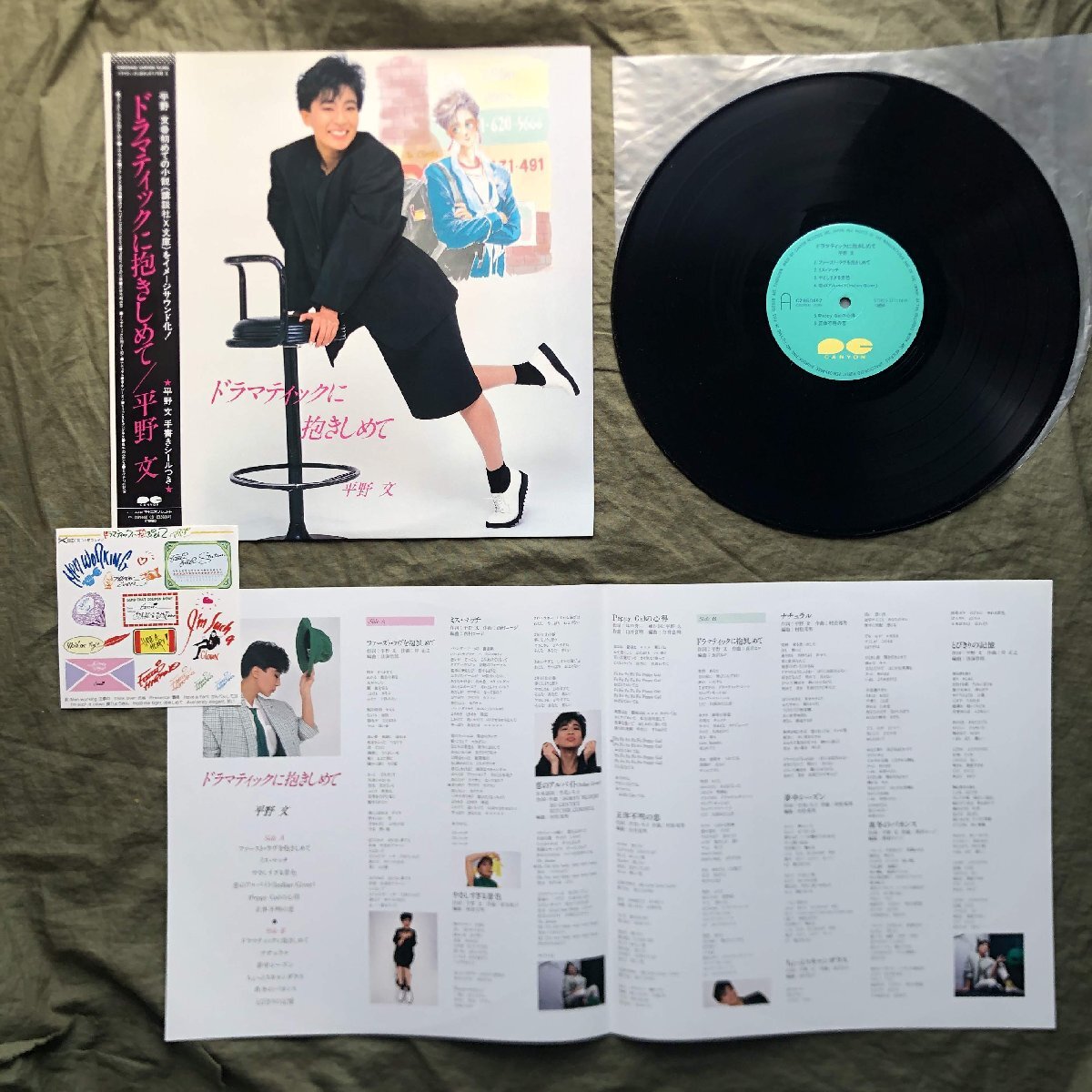 item_image_5