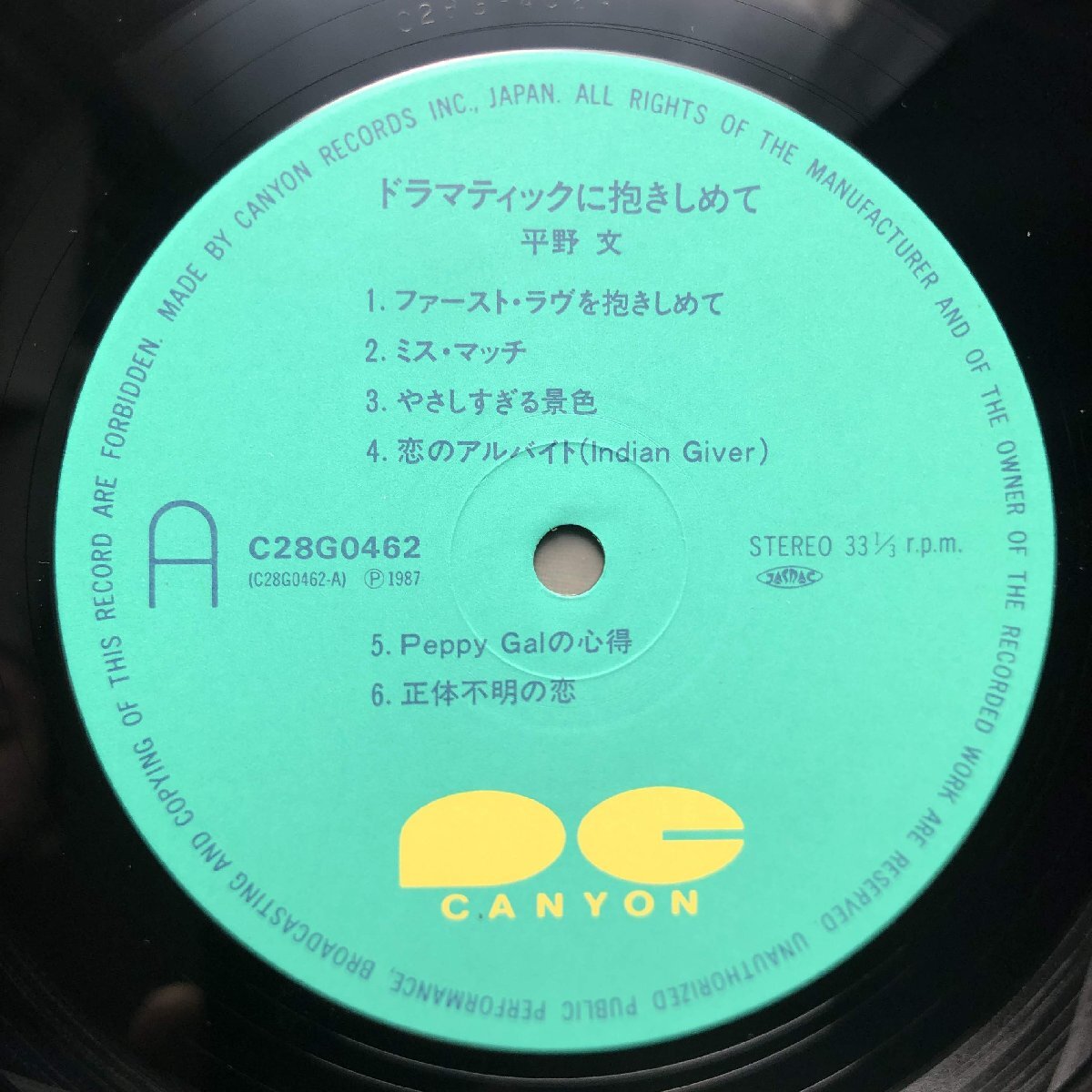 item_image_7