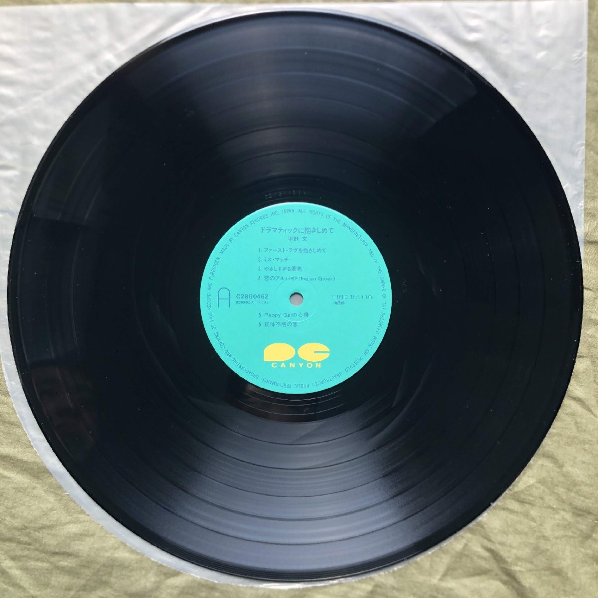 item_image_8