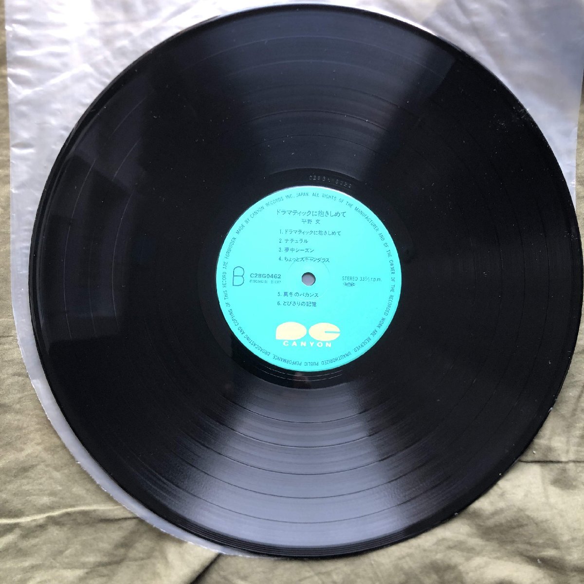 item_image_9