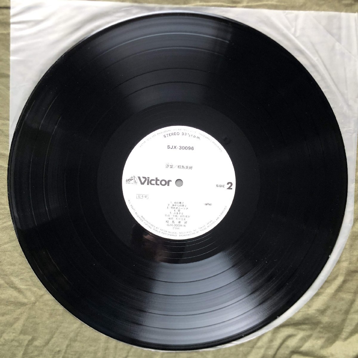 item_image_9