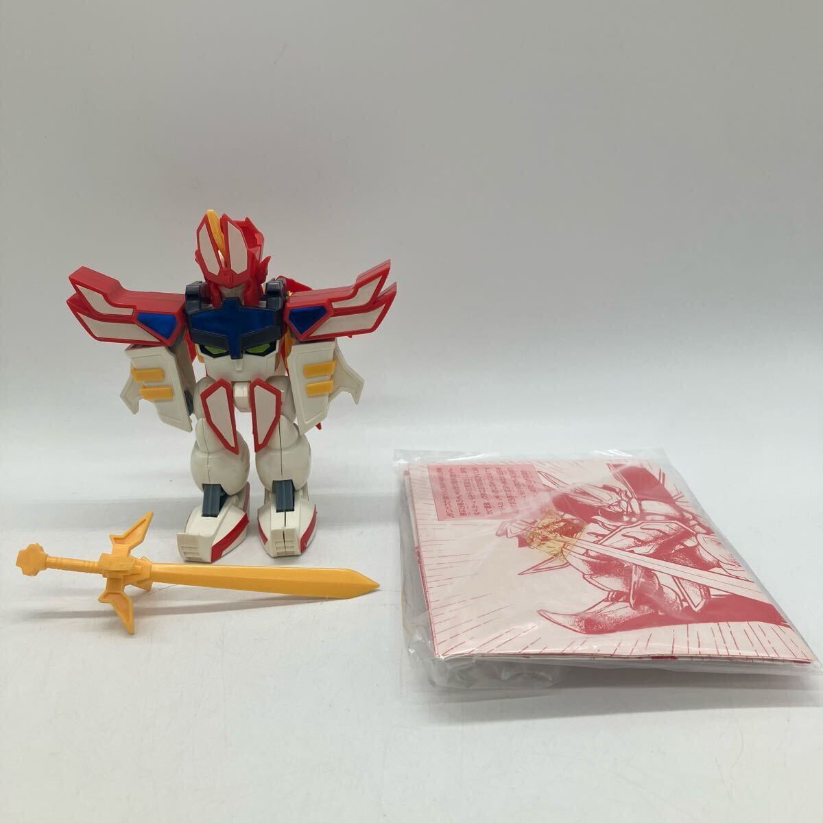 魔動王グランゾート スーパーグランゾート 魔動コレクション 魔動王グランゾート スーパーグランゾート 魔動コレクション