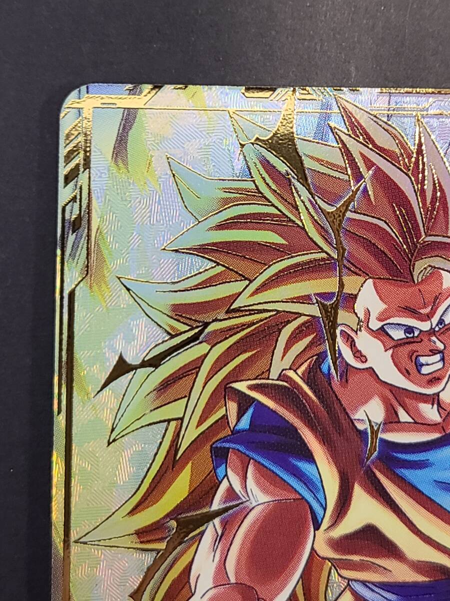 141-L50) ドラゴンボール スーパーダイバーズ 孫悟空 SDV3-002 141-L50) ドラゴンボール スーパーダイバーズ 孫悟空 SDV3-002
