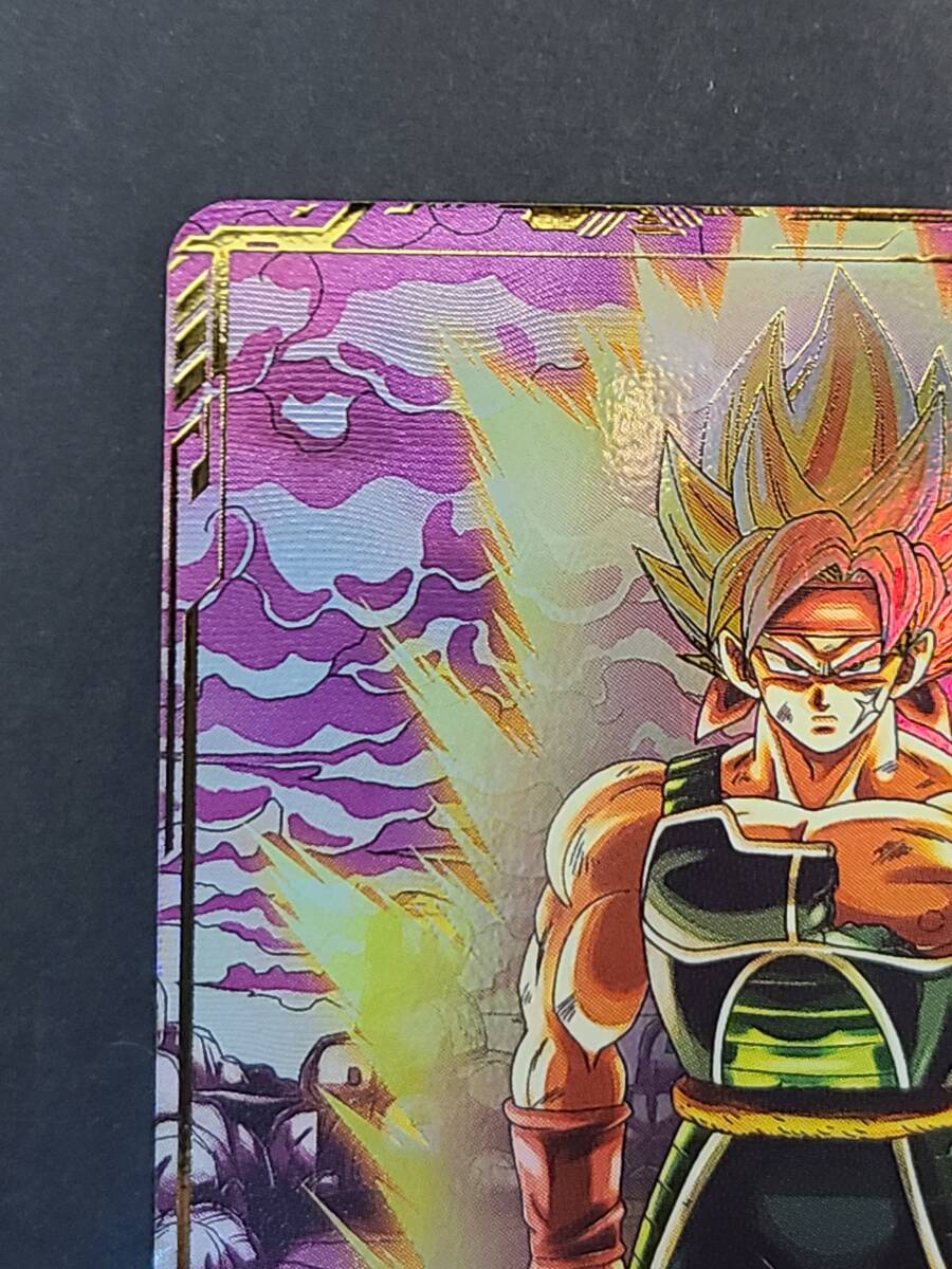 141-L51) ドラゴンボール スーパーダイバーズ バーダック SDV3 141-L51) ドラゴンボール スーパーダイバーズ バーダック SDV3