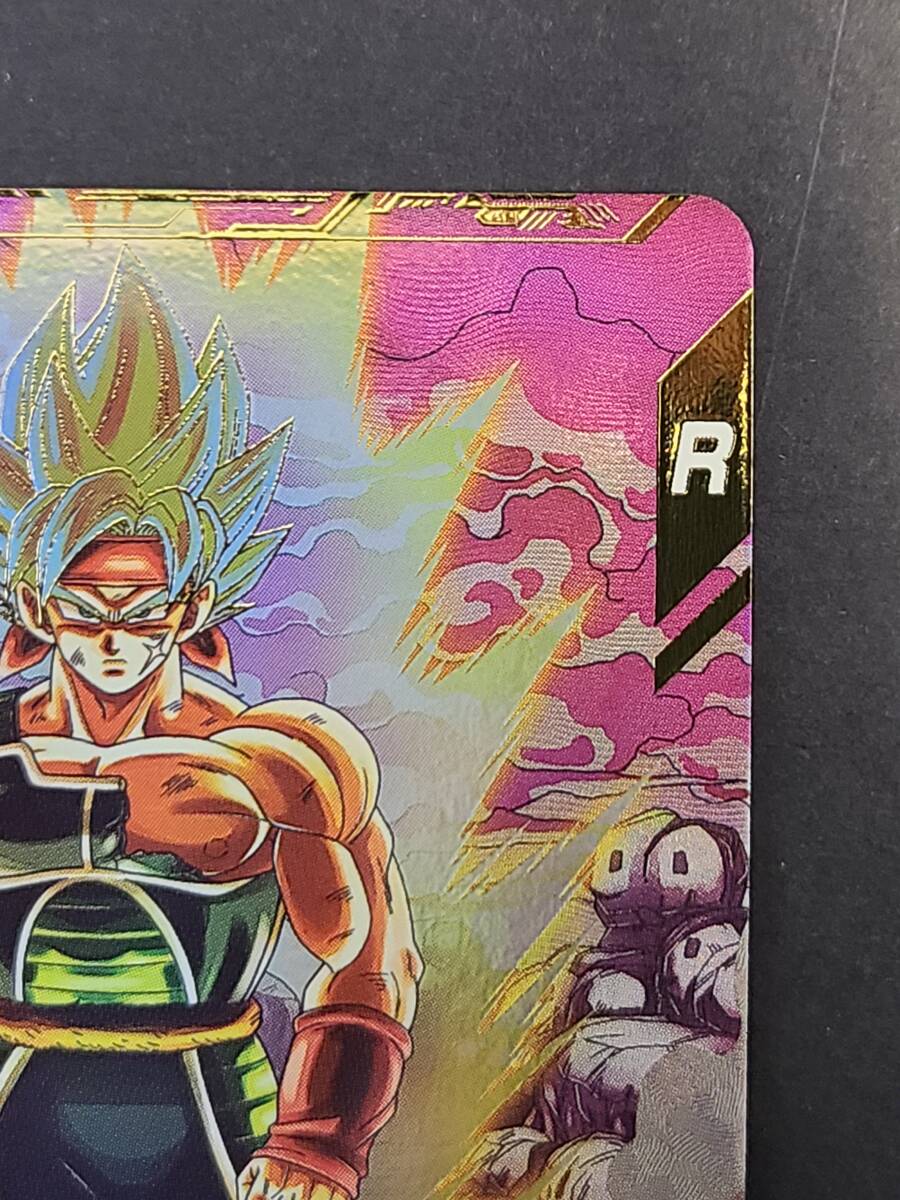 141-L51) ドラゴンボール スーパーダイバーズ バーダック SDV3 141-L51) ドラゴンボール スーパーダイバーズ バーダック SDV3