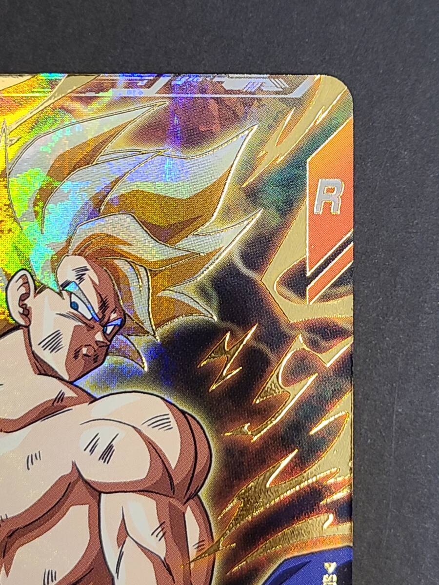 141-L59) ドラゴンボール スーパーダイバーズ 孫悟空 SDV3-011 141-L59) ドラゴンボール スーパーダイバーズ 孫悟空 SDV3-011