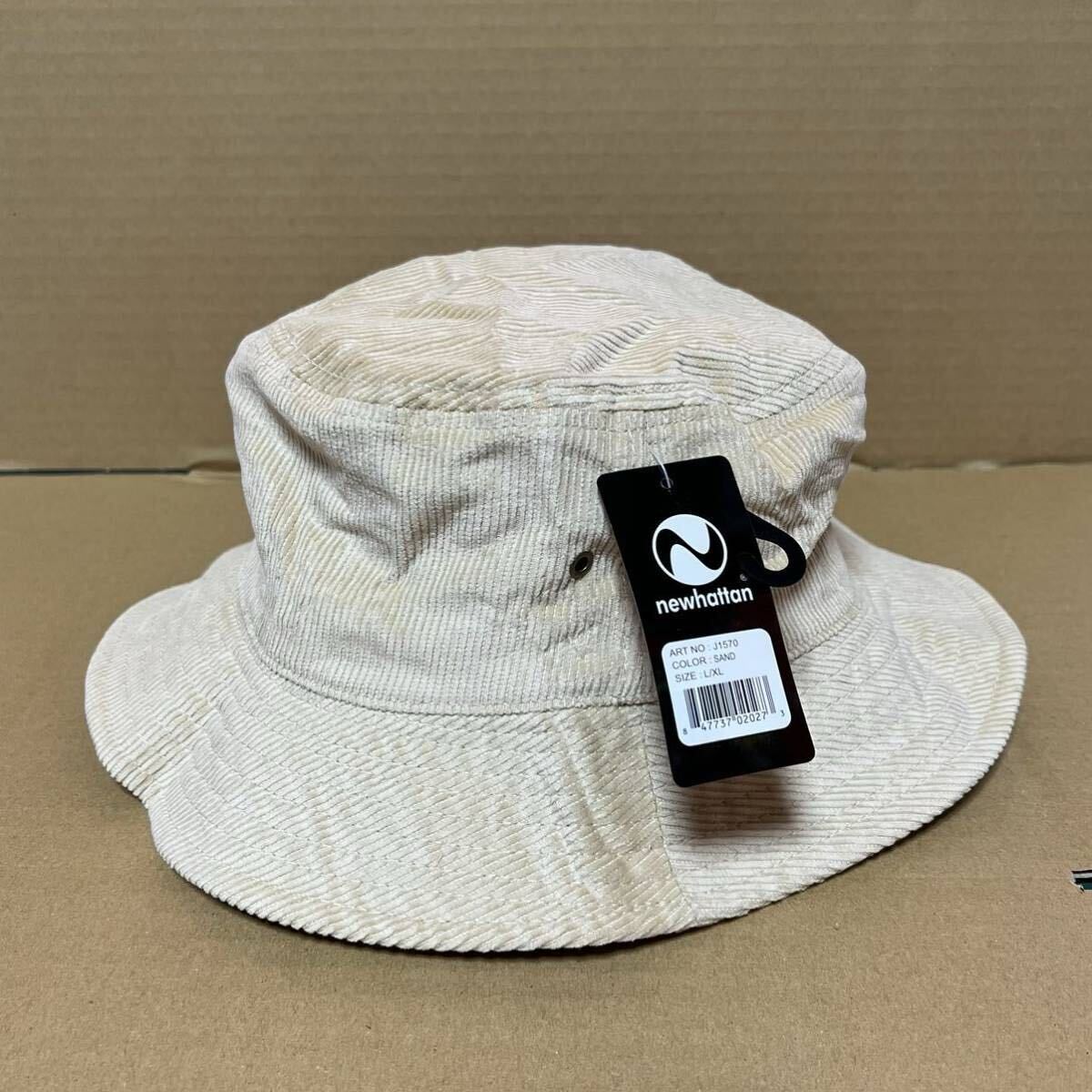 NEWHATTAN コーデュロイ ベージュ系サンド ハット L/XLサイズ バケットハット バケハ ニューハッタン 帽子_画像2