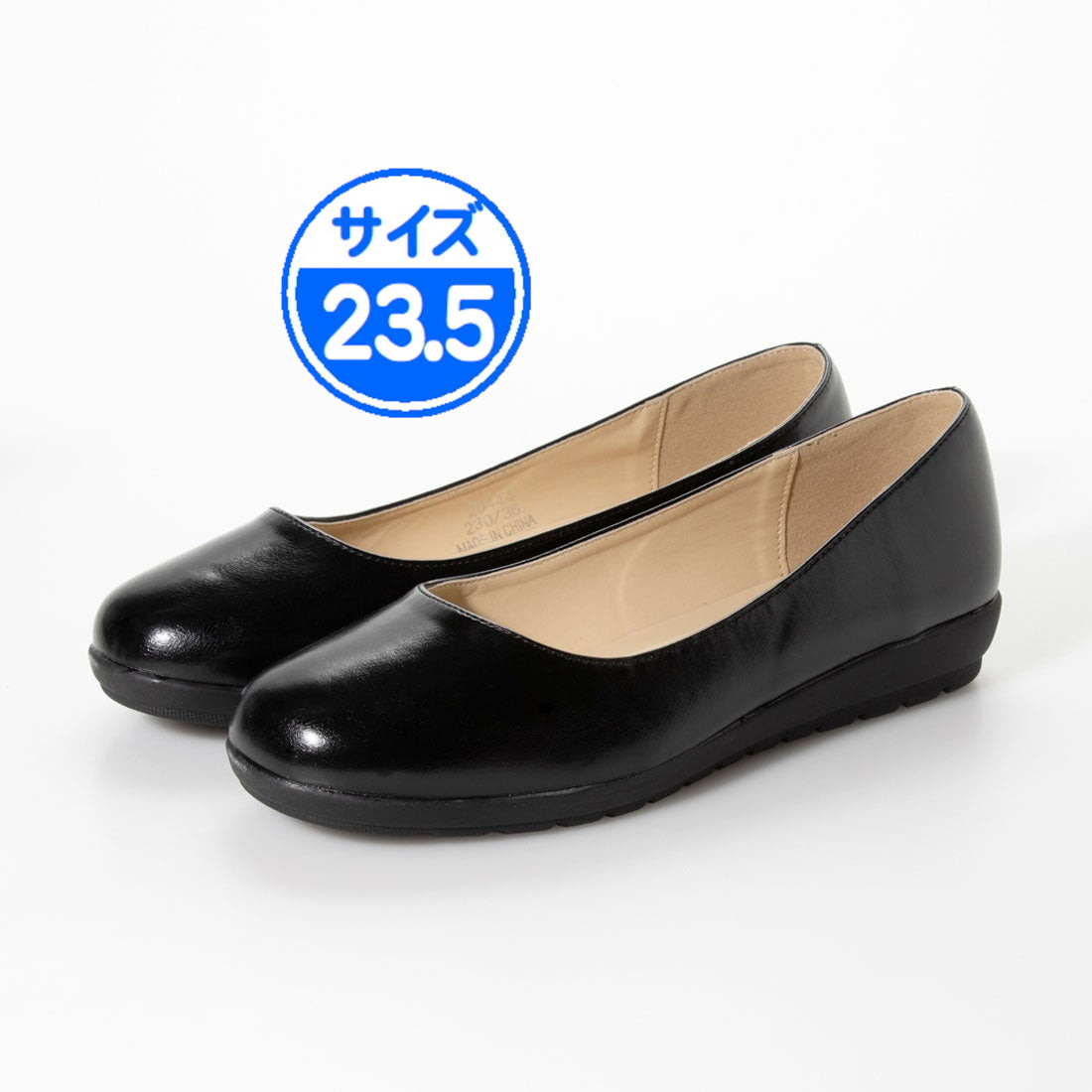 ベノム 20444