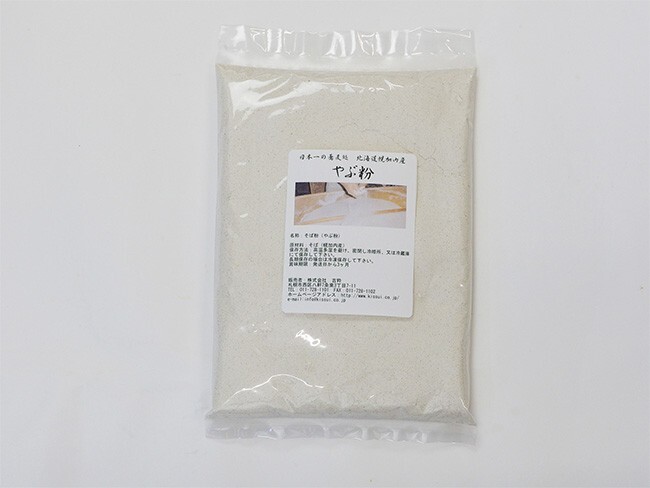 やぶ粉 450g (北海道幌加內(nèi)産蕎麥粉) 藪蕎麥打ちに最適?風(fēng)味を引き出し (蕎麥粉100％)【メール便対応】