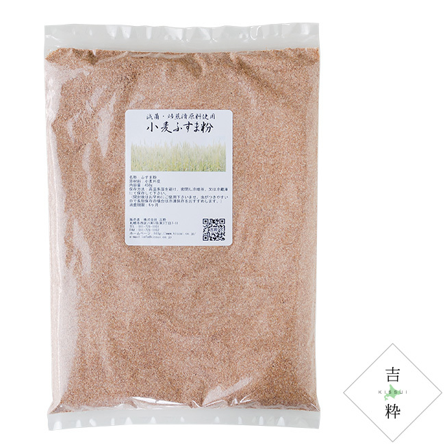 item_image_6