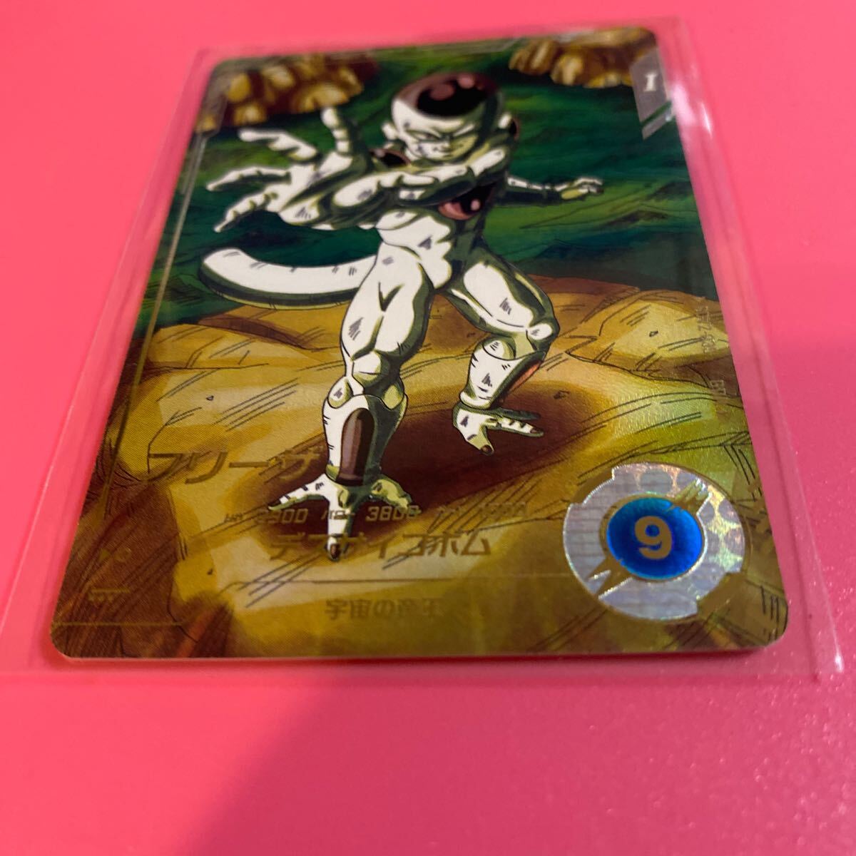 ドラゴンボールスーパーダイバーズ2弾☆フリーザ・GDR・パラレル ドラゴンボールスーパーダイバーズ2弾☆フリーザ・GDR・パラレル
