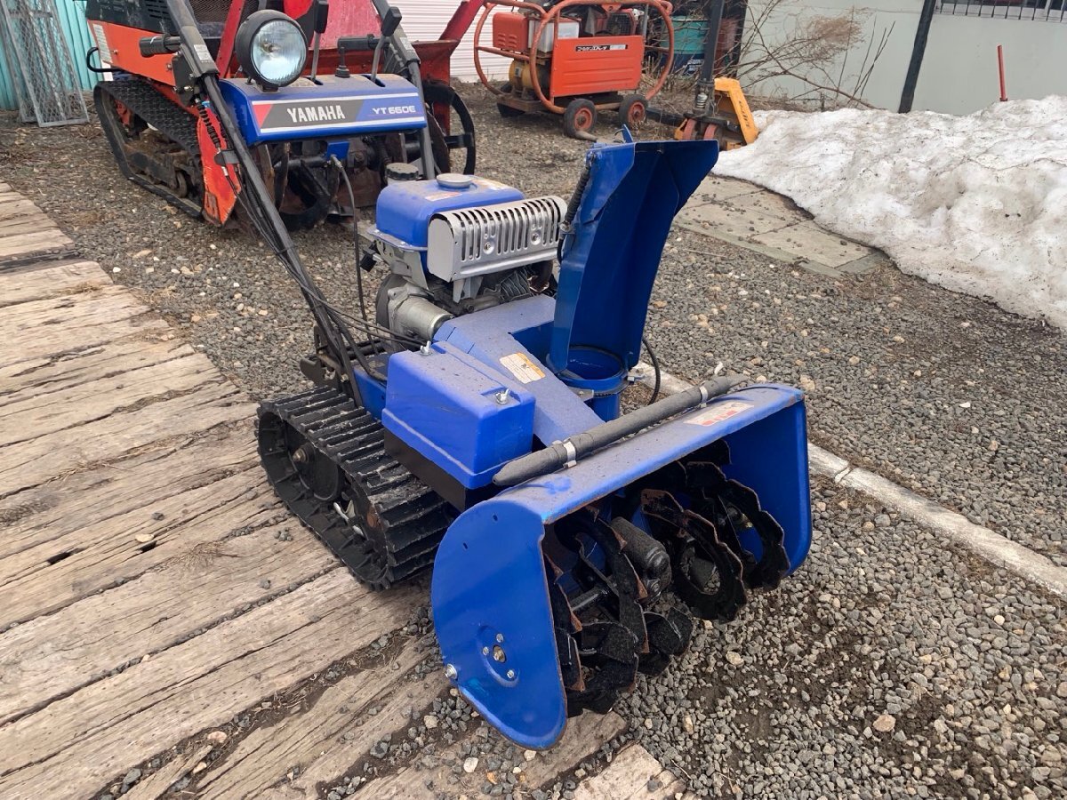 札幌発☆ ヤマハ 除雪機 YT660E 売切り 引き取り限定(除雪機 札幌発☆ ヤマハ 除雪機 YT660E 売切り 引き取り限定(除雪機