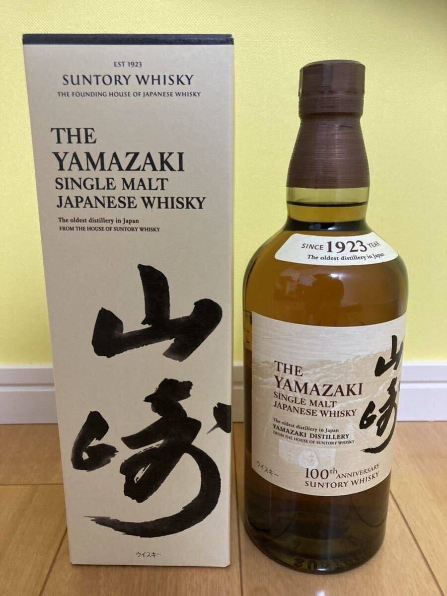 SUNTORY サントリー 山崎 100周年記念 蒸溜所ラベル シングル SUNTORY サントリー 山崎 100周年記念 蒸溜所ラベル シングル