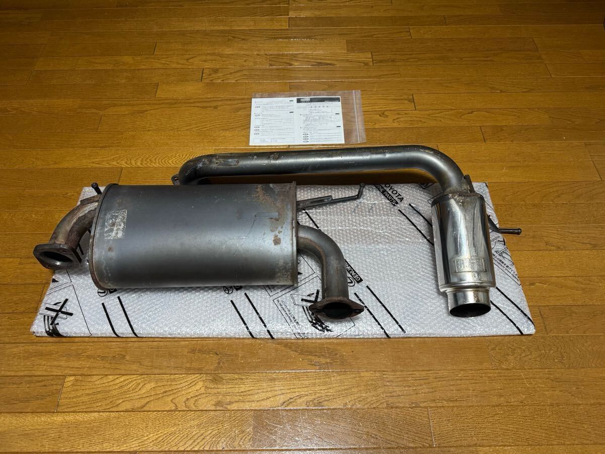 item_image_8